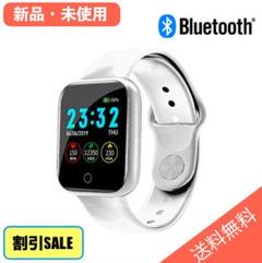 i5スマートウォッチ ホワイト スポーツ