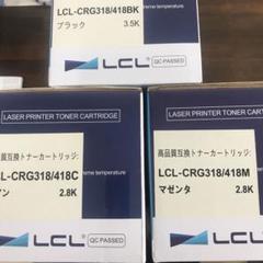 トナーカートリッジ 3本セット キャノン
