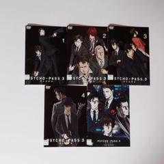 全巻セット【中古】DVD▼PSYCHO-PASS サイコパス 3(5枚セット)全4巻 + 劇場版 FIRST INSPECTOR レンタル落ち Amazon.co.jp: PSYCHO-PASS サイコパス 3 全4巻 + 劇場版 FIRST