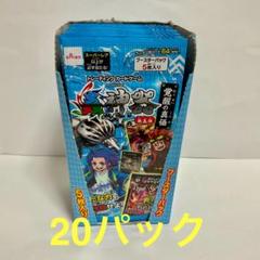 【新品】蟲神器　第五弾　覚醒の真価　ブースターパック　60パック Amazon.co.jp: 蟲神器 虫神器 ブースターパック 第5弾 覚醒の