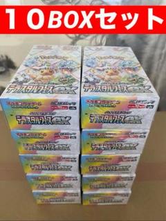Amazon.co.jp: 【完全未開封品 テラスタルフェスex BOX】拡張