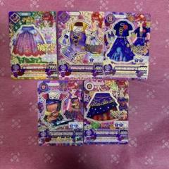 アイカツ　アイカツカード　サンプルカード　紅林珠璃　ドラジェフェアリートップス アイカツ アイカツカード サンプルカード 紅林じゅり ドラジェ