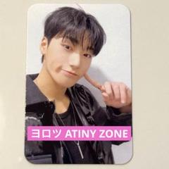 ATEEZ - ATEEZ ATINY ZONE トレカ サン ATEEZ サン USツアー IYF ATINY ZONE トレカ - メルカリ