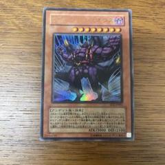 未使用　完美品級　ヴァンパイアジェネシス　レリーフ　遊戯王 ヴァンパイアジェネシス レリーフ 遊戯王 - メルカリ