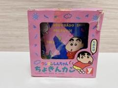 レア》クレヨンしんちゃん 貯金箱 平成レトロ 希少品 アニメ