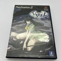 2025年最新】ギャルゲ ps2の人気アイテム - メルカリ