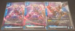 ガンダムカードゲーム　ユニコーン　バンシィ
