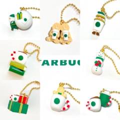 スターバックス ホリデー チャーム クリスマス サンタクロース