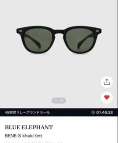 2025年最新】BLUEELEPHANTサングラスの人気アイテム - メルカリ