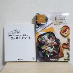 ステンレス鉄台グリルパン プロパン焼肉台肉、野菜 2つの調整