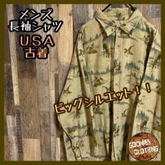 メンズ アニマル 鳥 シカ イエロー 長袖 シャツ USA古着 動物 黄色