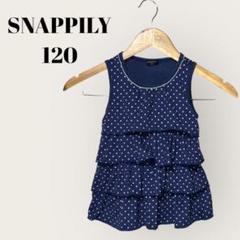 夏sele★SNAPPLY　ワンピース　120　紺　ネイビー×ピンク水玉　キッズ