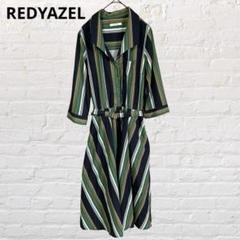 レディアゼル♡ストライプ ロングシャツワンピース 緑 ウエストゴム マルチカラー