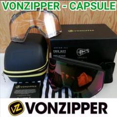 【新品セット】VONZIPPER - CAPSULE スノーゴーグルセット✨