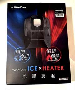 #4 新品　未使用　未開封　空調服　 WINDCORE フルセット　26v Wind Core ウィンドコア ベスト セット 空調服