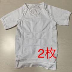 加圧シャツ 白 男性 L 猫背矯正シャツ 半袖