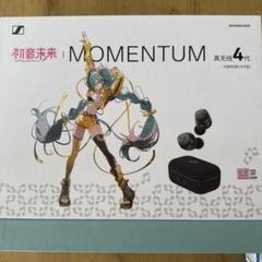 人気新品 Wireless True ゼンハイザーMomentum 4 メルカリ - 初音ミク限定版 イヤホン