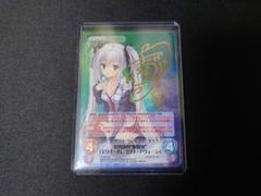 2025年最新】エリナ CHAOSの人気アイテム - メルカリ