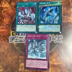 青き眼の威光の中古 未使用品を探そう メルカリ