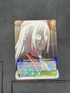 2025年最新】Masque モーティスの人気アイテム - メルカリ