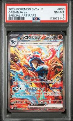 クリムゾンヘイズ ワイルドフォース 新品未開封シュリンク付きBOX 楽天市場】クリムゾンヘイズ boxの通販