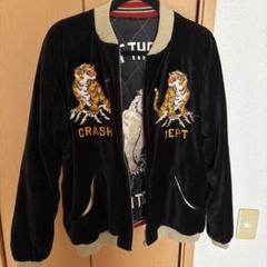 CROPPED HEADS 日本製 虎柄と狼柄のリバーシブルスカジャン CROPPED HEADS 日本製 虎柄と狼柄のリバーシブルスカジャン