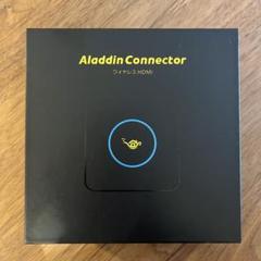 Amazon.co.jp: Wireless HDMI AladdinX Connector 2 Aladdin X