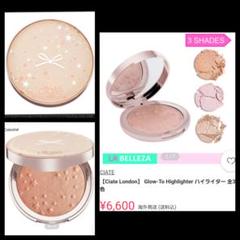 【新品未使用品】Glow-To ハイライター Celestial