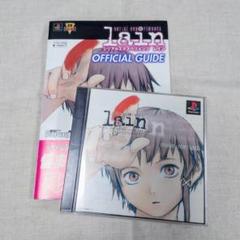 PSソフト　serial experiments lain (状態：ケース(ジャケット含む)状態難) 状態難部分アリ] PS ソフト serial experiments lain 安倍吉俊