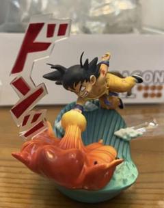 2025年最新】kzドラゴンボールの人気アイテム - メルカリ