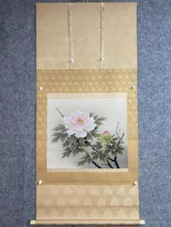 日本画 花と鳥の掛け軸 花鳥の掛け軸 近藤玄洋作 四季花鳥 桜花に小鳥