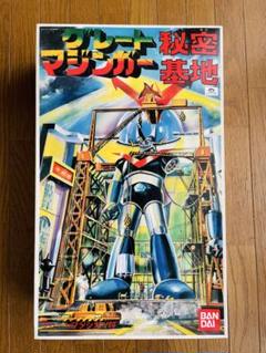 Amazon.co.jp: 復刻版 グレートマジンガー 秘密基地 プラモデル