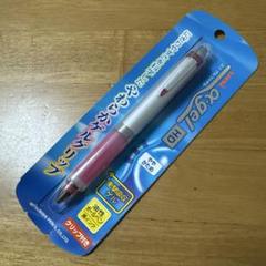 ペン回し　カラーゲル黒 レアペン】超クールな激レアペンを入手！！ JapEnでも使われた