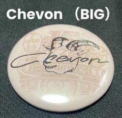 2025年最新】Chevon ピンバッジの人気アイテム - メルカリ