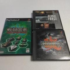 PS2戦闘国家改とPS1シリーズ3作 動作確認済