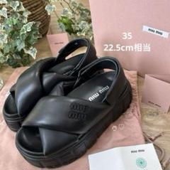 【MIUMIU】マトラッセナッパサンダル（関税込み） 三越伊勢丹 | MIU MIU/ミュウミュウ通販 | スポーティ