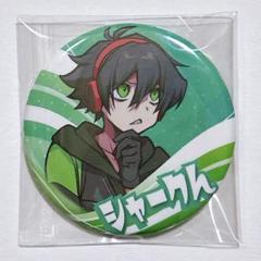 バラ売り⭕️ シャークん ワイテルズ タワばら 缶バッジ 福岡
