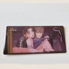 NUカーニバル チェンジングカード 八雲 台湾限定品