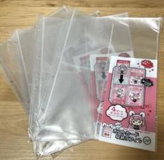 マイコレ ポストカード収納リフィル 2P 4セット（8枚） - メルカリ