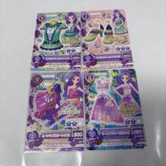 アイカツカード angelysugar 星宮いちご 霧矢あおい 紫吹蘭 神崎美月 アイカツカード☆星宮いちご霧矢あおい紫吹蘭神崎美月☆レア4枚