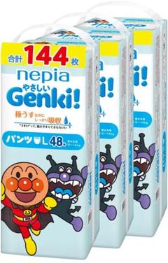 2025年最新】ネピアGenkiアンパンマンの人気アイテム - メルカリ