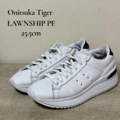 再値下げ!美品♪OnitsukaTiger LAWNSHIP PF25.0 2025年最新】lawnship pfの人気アイテム - メルカリ