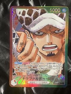 ロー リーダー パラレル【美品】 2025年最新】トラファルガー・ロー l パラレルの人気アイテム