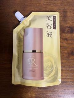 銀座ステファニー化粧品エコパック　化粧水732ml美容液180ml各詰替ボトル付 銀座ステファニー化粧品 ステファニー化粧品 美肌ルネッサンス