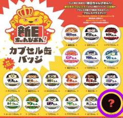 2025年最新】チャンピオン チェキの人気アイテム - メルカリ