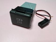 たられば USBチャージャ ソケット 85532-60020 トヨタ純正部品 : 有限会社