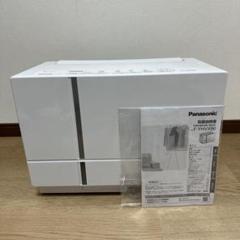 パナソニック 衣類乾燥除湿機 F-YHVX90 nanoeX 2023年製 パナソニック 衣類乾燥除湿機 F-YHVX90 nanoeX 2023年製 除湿機