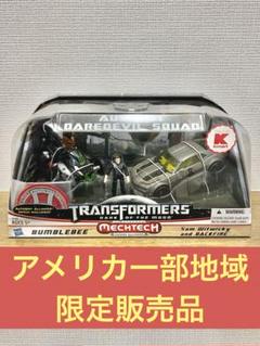 【国産】 ☆超希少 限定☆ Kmart限定品 バンブルビー トランスフォーマー ロボット