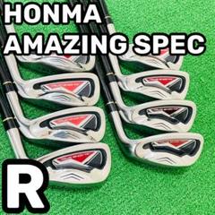 8790 本間ゴルフ HONMA AMAZING SPEC 8本セット R 8790 本間ゴルフ HONMA AMAZING SPEC 8本セット R - メルカリ