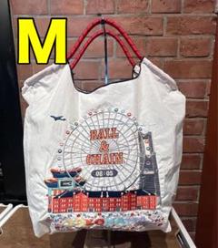 M ball&chain ボールアンドチェーン　横浜　赤レンガ倉庫限定　ホワイト